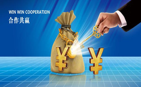 現(xiàn)成公司買賣