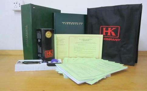 注冊(cè)深圳內(nèi)資公司和外資公司的流程