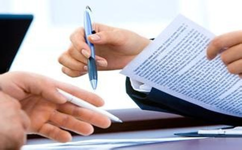 深圳有限公司注冊流程