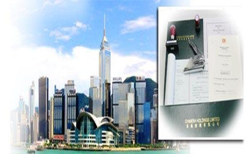 注冊(cè)bvi公司條件