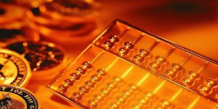 開曼公司注冊流程